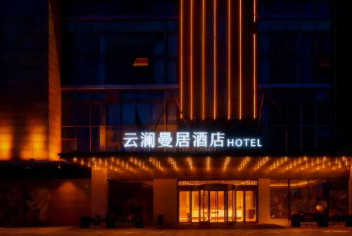 Suqian Yunlan Manju Hotel (Baolong Plaza Bus Terminal) Hotels in Suqian
