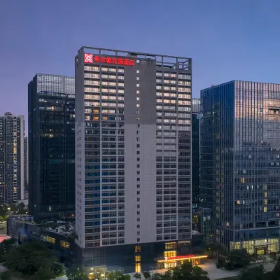 Hilton Garden Inn Shenzhen Pingshan Chaoshang Plaza โรงแรมใกล้ศูนย์ผิงซาน