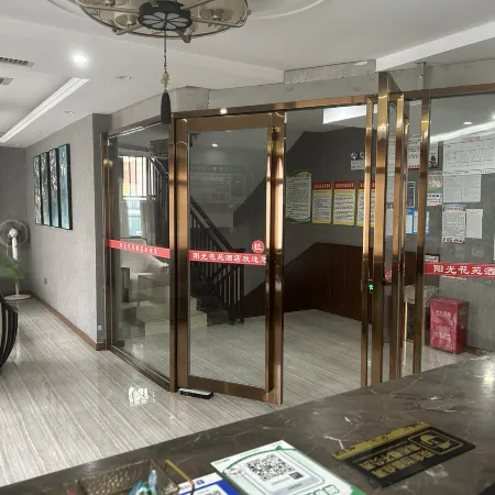 Jinsha Sunshine Huayuan Hotel (Langyue Plaza Kaiming Tongxin City)