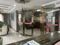 Jinsha Sunshine Huayuan Hotel (Langyue Plaza Kaiming Tongxin City)