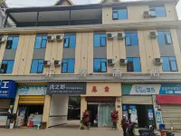 Kaixing Inn - 2 stelle