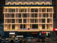 Dingyao Hotel (Xining High-Speed Railway Station, Xinqian International Plaza Branch) Hotels in Chengdong Economic Development Area