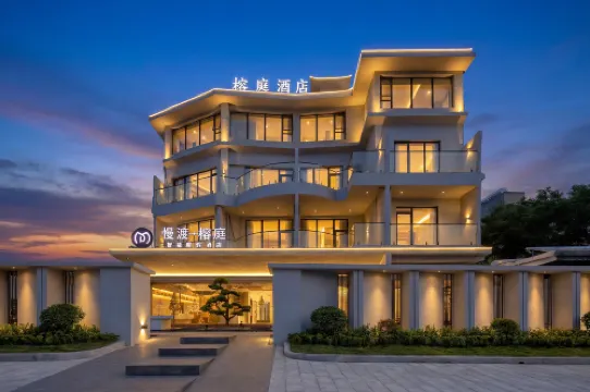 MANDU·ZHINENGSHENSHUI HOTEL