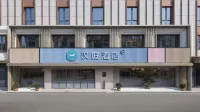 HanTing Hotel (Yangzhou Wanda Plaza Zhenzhou Middle Road) Hotels in Yangzhou