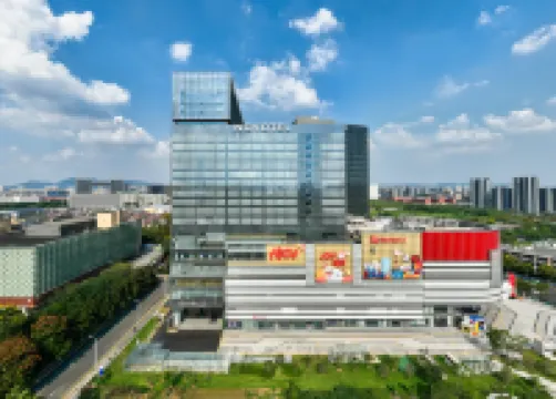 Novotel Nanjing South Railway Station