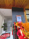 Vista  Slowhill  Homestay(Zhaoxing Dong Village) - New