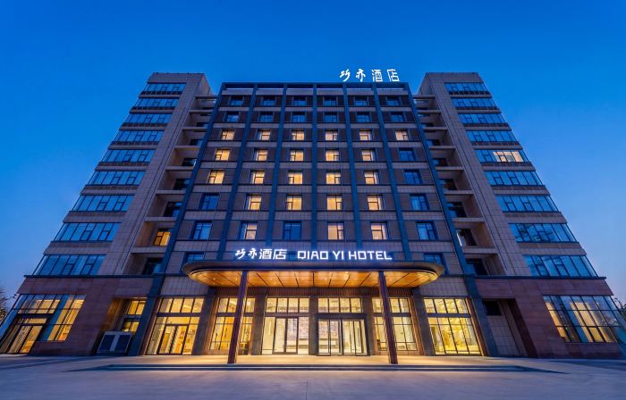 QIAOYIHOTEL