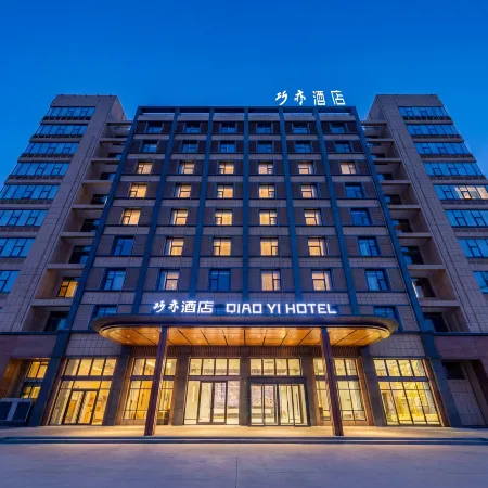 QIAOYIHOTEL
