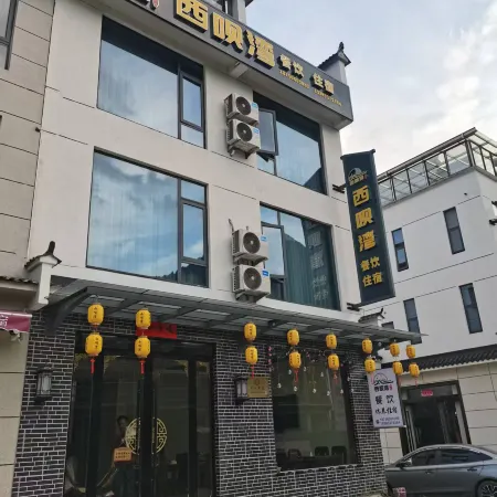 Xibeiwan Homestay