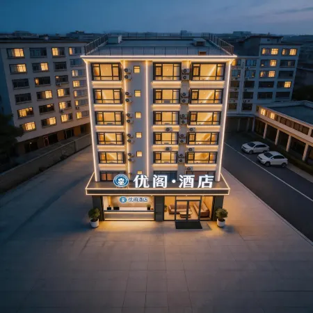 Youge Hotel (Nandan Bus Terminal)