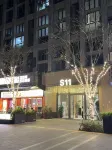 Liubai Boutique Stay (Fuzhou MixC Zhicheng College)