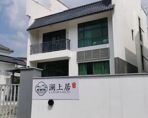 Lanshangju Homestay Hotels in Boluo