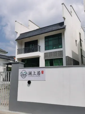 Lanshangju Homestay