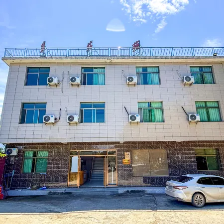 Wugongshan Jiuzhu Homestay