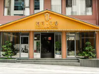 Yinxu‑Jianpu Homestay 鎮寧プイ族ミャオ族自治県のホテル