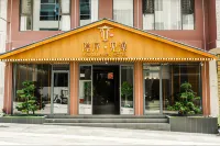 Yinxu‑Jianpu Homestay