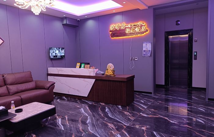 Yuejinju Light Luxury Hotel