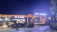 Juleyuan Farm - Pools