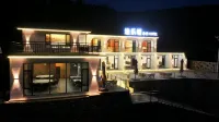Yuleju Sea Fishing Homestay - Pet Friendly