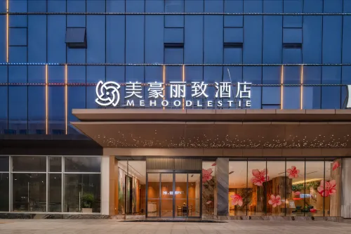 Meihao Lizhi Hotel (Huazhou Branch) - Parkplatz