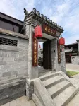 Jinxi Mountain Residence · Designer · Astonishing Quiet Courtyard Scenic B&B - โฮมสเตย์
