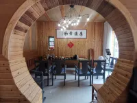 Laogengjia Homestay - 2 tähden