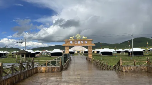 雲端牧場ホテル - バー