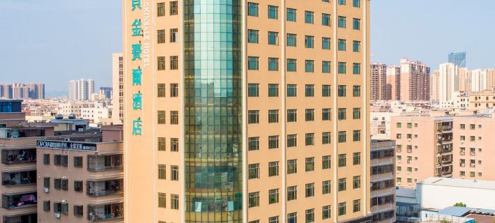 Beckinsale Hotel Hotels in Haifeng