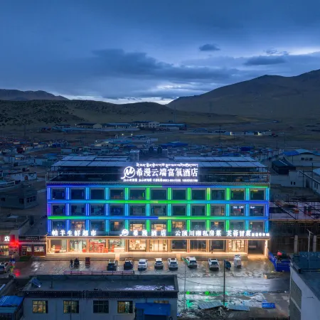 Ximan High-Altitude Oxygen-Enriched Hotel (Zhongba Paryang)