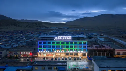 Ximan High-Altitude Oxygen-Enriched Hotel (Zhongba Paryang) - parking