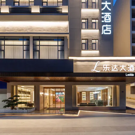 Zhangping Leda Grand Hotel
