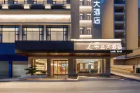 Zhangping Leda Grand Hotel - Breakfast