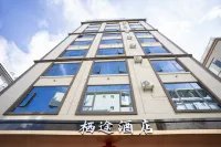 Xiangyun Qitu Hotel - parkir