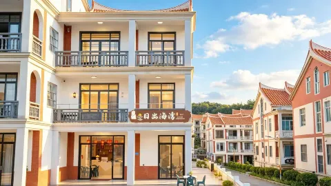 Meizhou Island Sunrise Bay · Life Boutique Design Stay (Meizhou Island) in Putian