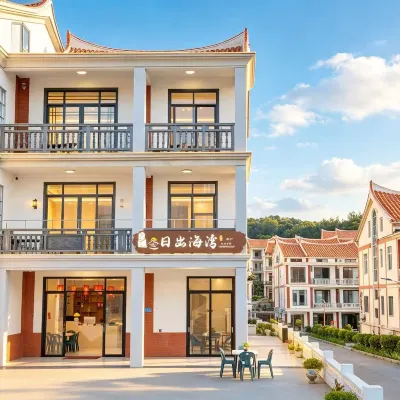 Meizhou Island Sunrise Bay Homestay โรงแรมใกล้เกาะเจ้าแม่
