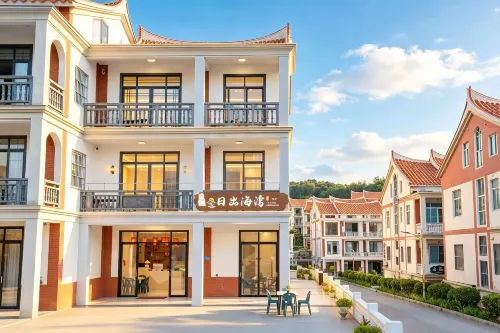 Meizhou Island Sunrise Bay Homestay - Pet friendly