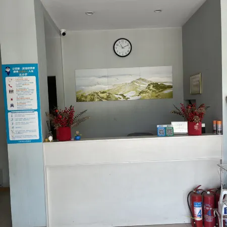 Yijia Guest House
