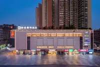 Licheng Xiyue (Zhaoqing Sihui Dawang Park Branch) - 주차장