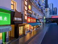 Sicilian Zhixiang Hotel (Changsha Road Branch of Zunyi Medical College) - Pet Friendly