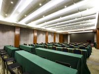 悦季酒店(广州三元里地铁站店) - 会议室