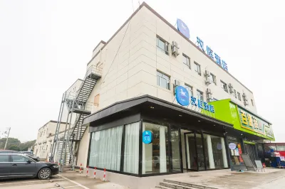 Hanting Hotel (Wuxi Lingshan Scenic Area) Các khách sạn ở Khu thắng cảnh Mashan