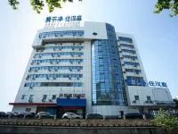 HanTing Hotel (Changzhou Railway Station) Hotels in Changzhou