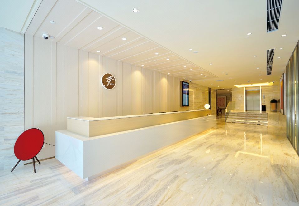 JI 호텔 (상하이 선좡 룽즈멍)