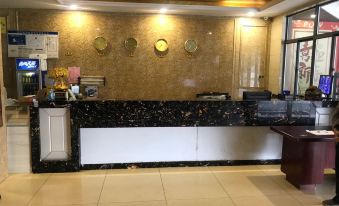 Jinhu Dongcheng Hotel