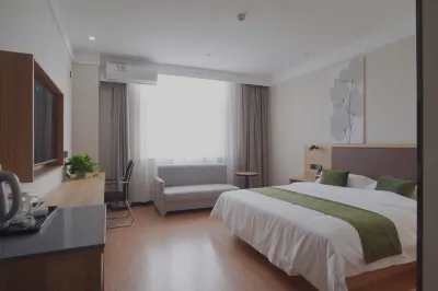 GreenTree Inn Express Hotel (Laicheng Avenue, Laiwukou Town Tusikou Mansion Shop) Hotels near Xueyehu Xiuxian Yuye Park
