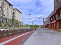 Mengyi Theme Hotel (Meishan University Town Branch)