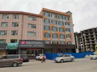 Junyi Chain Hotel (Xi County Xiaoxitian) Hotels in Xixian