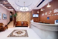 SHI GUANG ZHI LV HOTEL