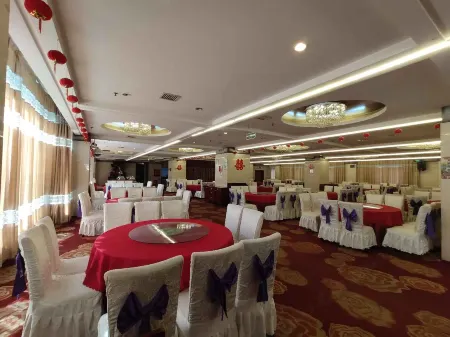 Lusong Taihua Hotel Отели рядом с достопримечательностью «College of Chemical Engineering»