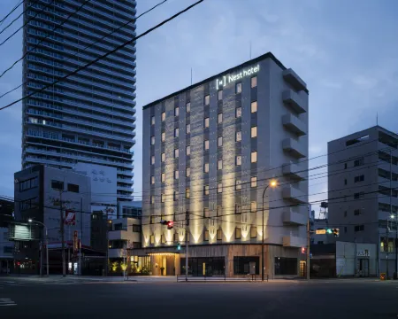 Nest Hotel Hiroshima Ekimae Hotels in Hiroshima